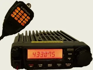 Ajetrays AR-450